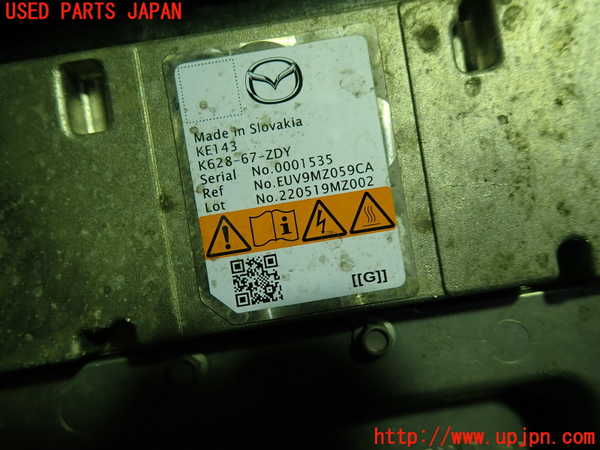 1UPJ-9238976916]CX-60(KH3R3P)インバーターコンバーター 中古_2