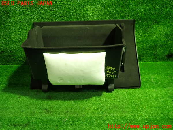 1UPJ-9238977516]CX-60(KH3R3P)グローブボックス1 中古_5