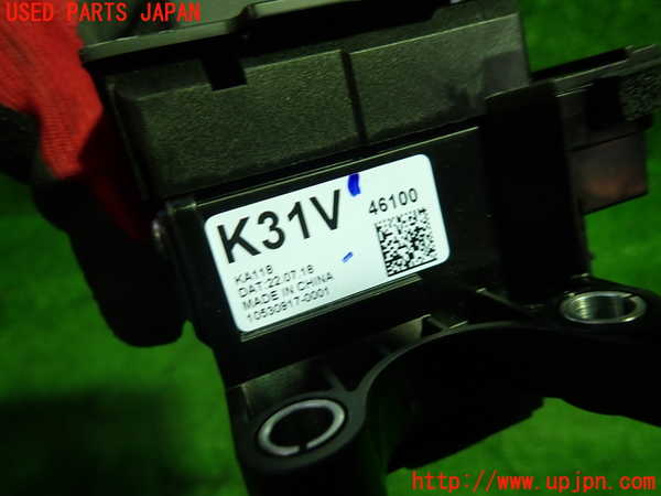 1UPJ-9238977555]CX-60(KH3R3P)ATシフトレバー 中古_2