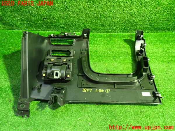 1UPJ-9238977841]CX-60(KH3R3P)小物入れ1 中古_4
