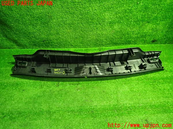 1UPJ-9238977773]CX-60(KH3R3P)ラゲッジトレイ3 中古_3