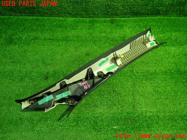 1UPJ-9238977660]CX-60(KH3R3P)左フロントピラートリム 中古_3