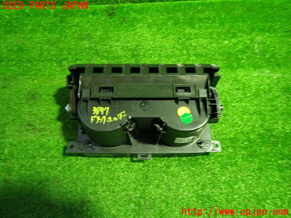 1UPJ-9238977810]CX-60(KH3R3P)ドリンクホルダー 中古_3