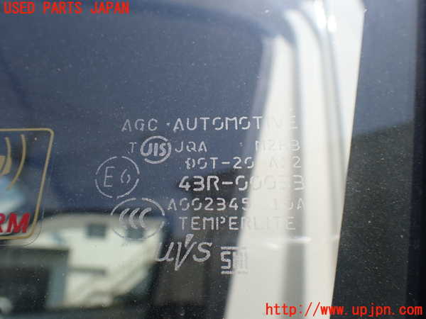 1UPJ-9238981260]レジアスエース(ハイエース200系)(GDH206V)左前ドア 中古(43R-00033 M2H3)_5