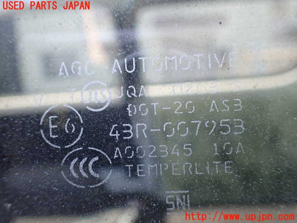 1UPJ-9238981290]レジアスエース(ハイエース200系)(GDH206V)右後ドア 中古(43R-007953 M2L3)_5