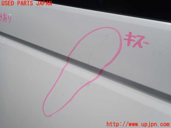 1UPJ-9238981320]レジアスエース(ハイエース200系)(GDH206V)左後ドア 中古(43R-007953 M2L3)_2