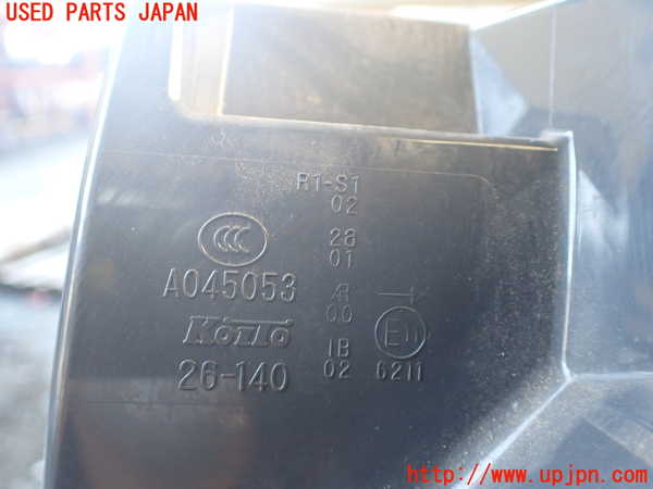 1UPJ-9238981530]レジアスエース(ハイエース200系)(GDH206V)右テールランプ 中古_4