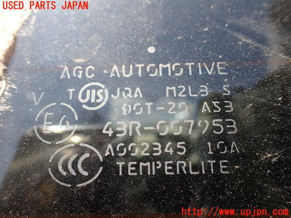 1UPJ-9238981566]レジアスエース(ハイエース200系)(GDH206V)バックドア リアゲート ハッチ 中古(43R-007953 M2L3)_5