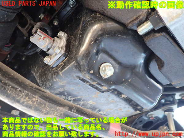 1UPJ-9238982010]レジアスエース(ハイエース200系)(GDH206V)エンジン 1GD-FTV 4WD 中古_5