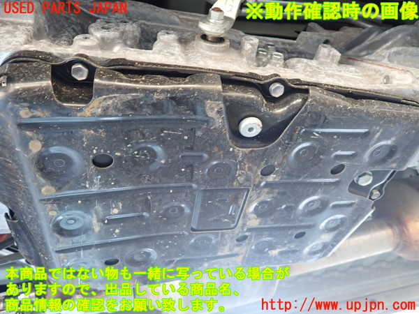 1UPJ-9238983010]レジアスエース(ハイエース200系)(GDH206V)ミッション AT 1GD-FTV 4WD 中古_5