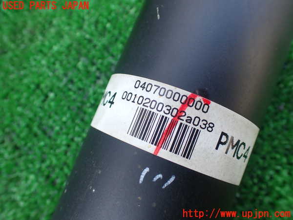 1UPJ-9238983401]レジアスエース(ハイエース200系)(GDH206V)フロントプロペラシャフト1 中古_2