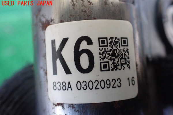 1UPJ-9238984260]レジアスエース(ハイエース200系)(GDH206V)ステアリングシャフト 中古_5