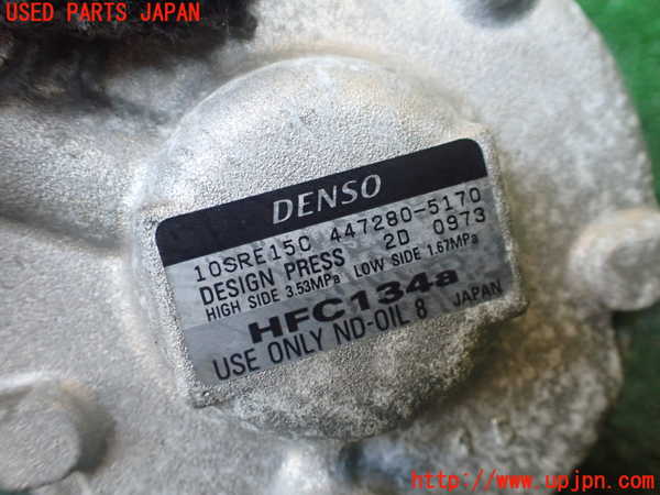 1UPJ-9238986025]レジアスエース(ハイエース200系)(GDH206V)エアコンコンプレッサー 中古_4