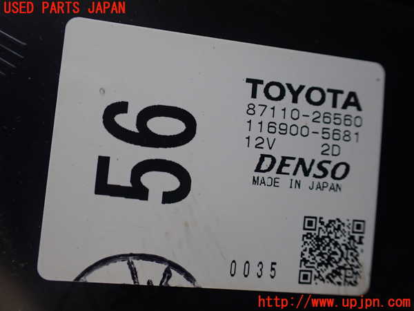 1UPJ-9238986081]レジアスエース(ハイエース200系)(GDH206V)エバポレーター1 中古_2