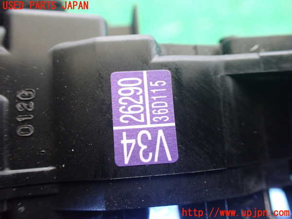 1UPJ-9238986720]レジアスエース(ハイエース200系)(GDH206V)コンビネーションスイッチ 中古_5