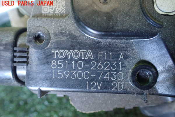 1UPJ-9238986770]レジアスエース(ハイエース200系)(GDH206V)フロントワイパーモーター 中古_2