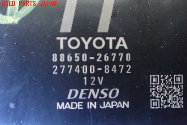 1UPJ-9238986146]レジアスエース(ハイエース200系)(GDH206V)コンピューター1 中古_2