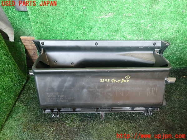 1UPJ-9238987516]レジアスエース(ハイエース200系)(GDH206V)グローブボックス1 中古_3