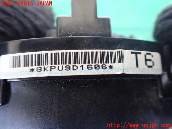 1UPJ-9238986800]レジアスエース(ハイエース200系)(GDH206V)スパイラルケーブル(リール) (ジャンク品) 中古_3
