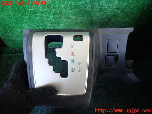 1UPJ-9238987549]レジアスエース(ハイエース200系)(GDH206V)コンソール 中古_2