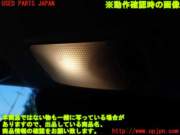 1UPJ-9238986411]レジアスエース(ハイエース200系)(GDH206V)ルームランプ1 (1列目真中) 中古_2