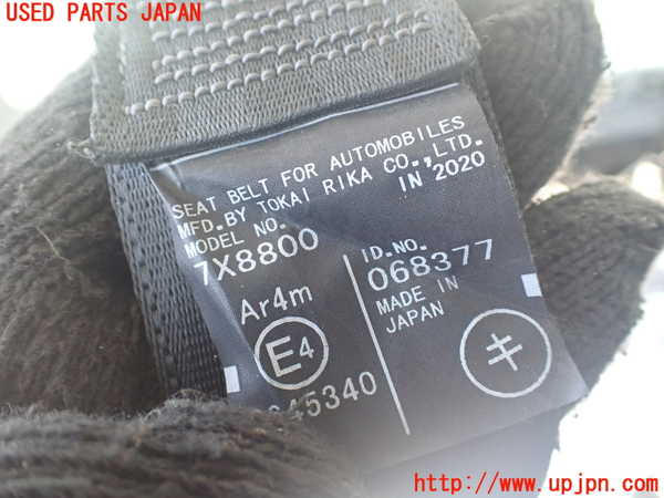 1UPJ-9238987075]レジアスエース(ハイエース200系)(GDH206V)助手席シートベルト 中古_2