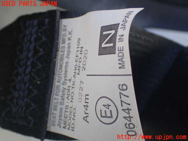 1UPJ-9238987185]レジアスエース(ハイエース200系)(GDH206V)左2列目シートベルト 中古_3