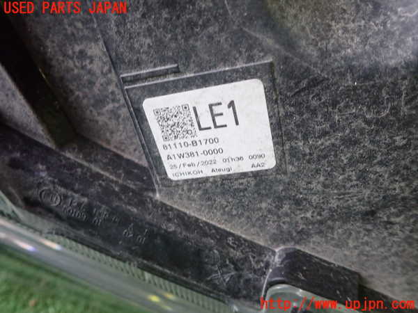 1UPJ-9238991130]ライズ(RAIZE) ハイブリッド(A202A)右ヘッドライト 中古_4