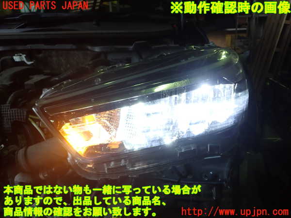 1UPJ-9238991132]ライズ(RAIZE) ハイブリッド(A202A)左ヘッドライト 中古_5