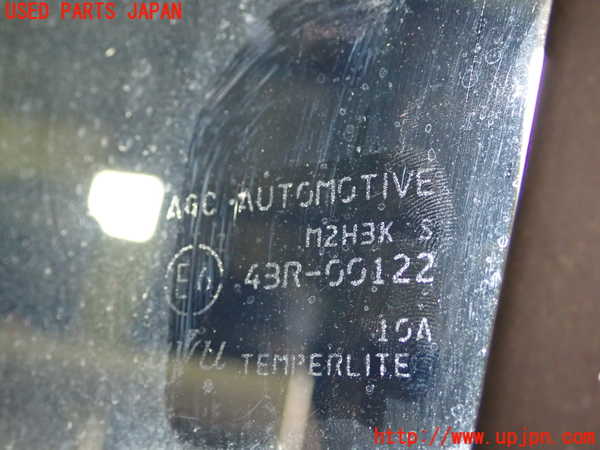 1UPJ-9238991230]ライズ(RAIZE) ハイブリッド(A202A)右前ドア (ジャンク品) 中古(43R-00122 M2H3K)_4