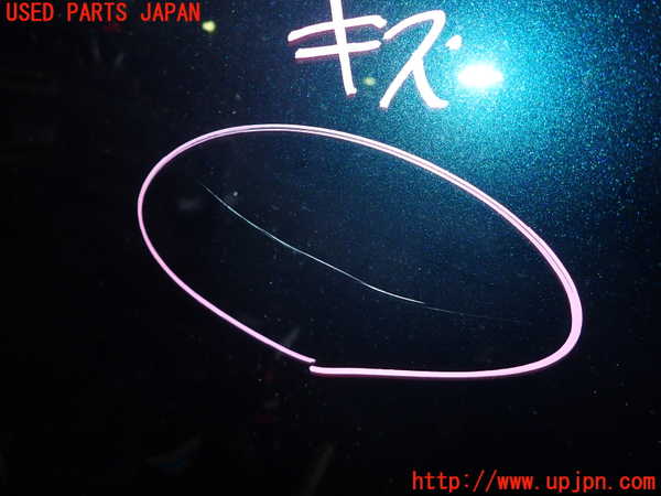 1UPJ-9238991290]ライズ(RAIZE) ハイブリッド(A202A)右後ドア (ジャンク品) 中古(43R-007952 M2L2)_3