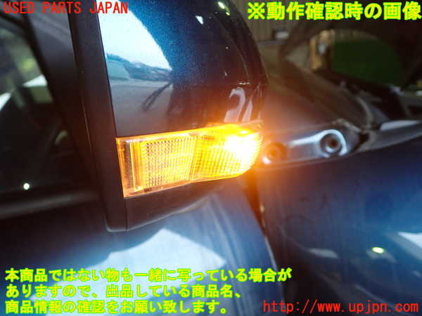 1UPJ-9238991210]ライズ(RAIZE) ハイブリッド(A202A)右ドアミラー 中古_3