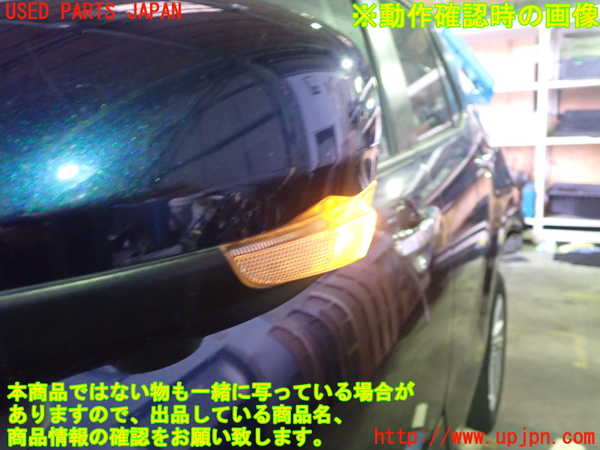1UPJ-9238991212]ライズ(RAIZE) ハイブリッド(A202A)左ドアミラー 中古_3