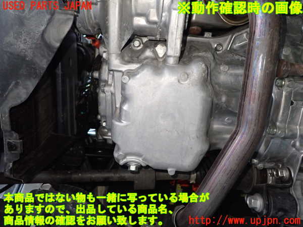 1UPJ-9238992010]ライズ(RAIZE) ハイブリッド(A202A)エンジン WA-VEX 中古_5