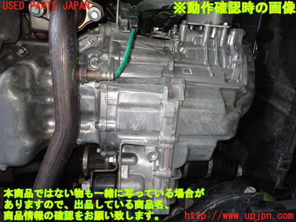 1UPJ-9238993010]ライズ(RAIZE) ハイブリッド(A202A)ミッション AT WA-VEX 中古_4