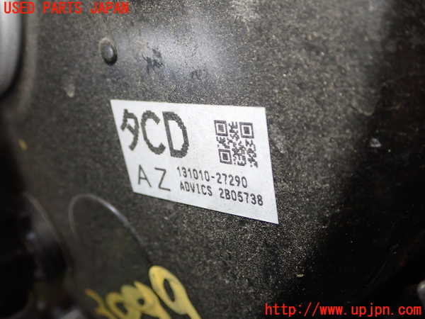 1UPJ-9238994055]ライズ(RAIZE) ハイブリッド(A202A)ブレーキマスターバック 中古_2