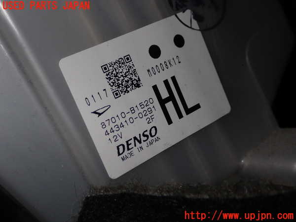 1UPJ-9238996081]ライズ(RAIZE) ハイブリッド(A202A)エバポレーター1 中古_4