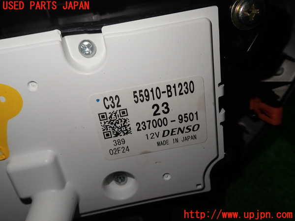 1UPJ-9238996066]ライズ(RAIZE) ハイブリッド(A202A)エアコンスイッチ1 中古_3