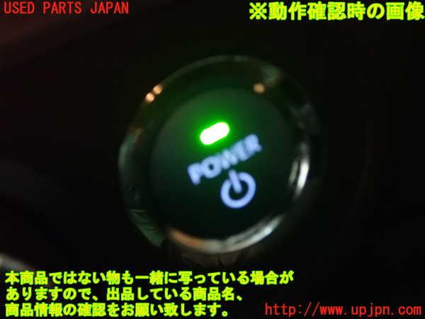 1UPJ-9238996110]ライズ(RAIZE) ハイブリッド(A202A)エンジンコンピューター 中古_4