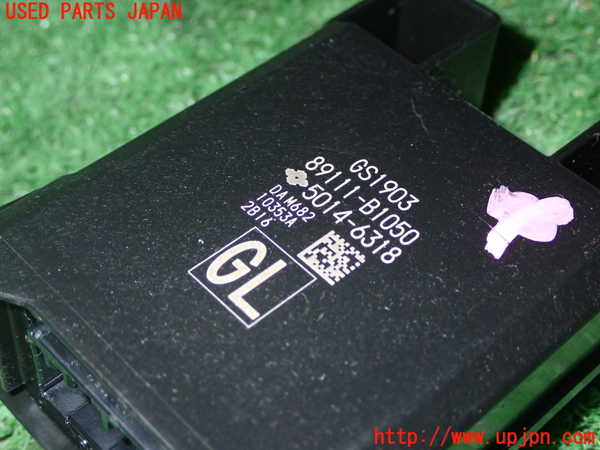 1UPJ-9238996149]ライズ(RAIZE) ハイブリッド(A202A)コンピューター4 中古_2