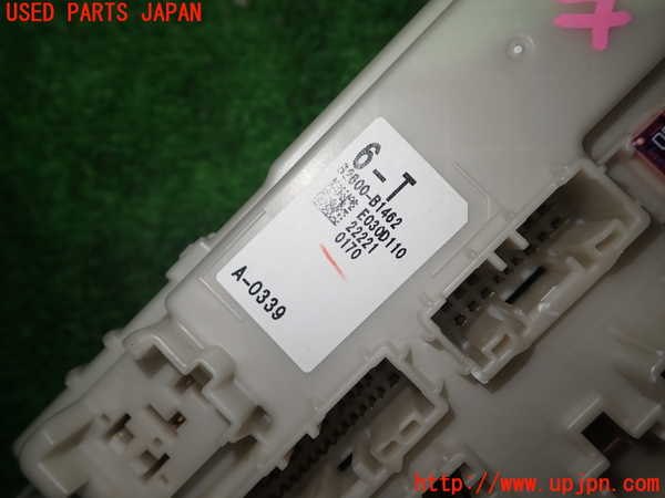 1UPJ-9238996741]ライズ(RAIZE) ハイブリッド(A202A)ヒューズボックス1 中古_3
