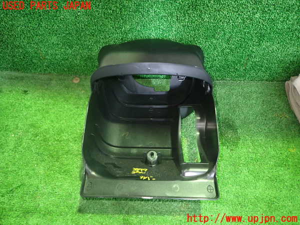 1UPJ-9238997905]ライズ(RAIZE) ハイブリッド(A202A)コラムカバー 中古_3