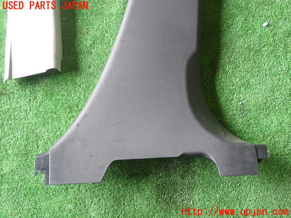 1UPJ-9238997665]ライズ(RAIZE) ハイブリッド(A202A)右センターピラートリム 中古_4