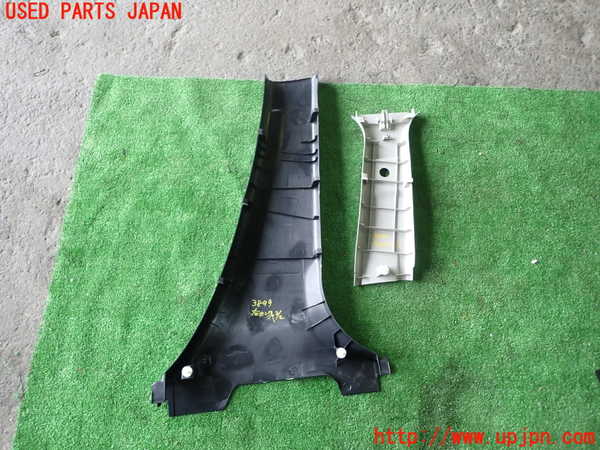 1UPJ-9238997670]ライズ(RAIZE) ハイブリッド(A202A)左センターピラートリム 中古_5