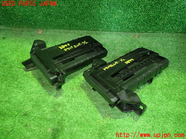 1UPJ-9238997810]ライズ(RAIZE) ハイブリッド(A202A)ドリンクホルダー 中古_2