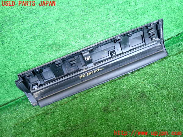 2UPJ-9239001292]ヴェゼル ハイブリッド(e：HEV)(RV5)右後ドアパネル 中古_3