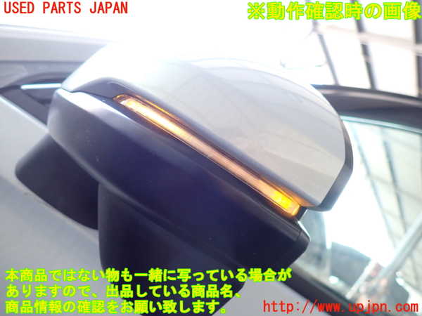 2UPJ-9239001212]ヴェゼル ハイブリッド(e：HEV)(RV5)左ドアミラー 中古_5