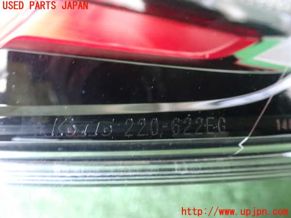2UPJ-9239001530]ヴェゼル ハイブリッド(e：HEV)(RV5)右テールランプ 中古_4