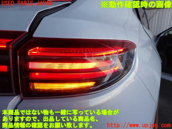 2UPJ-9239001530]ヴェゼル ハイブリッド(e：HEV)(RV5)右テールランプ 中古_5