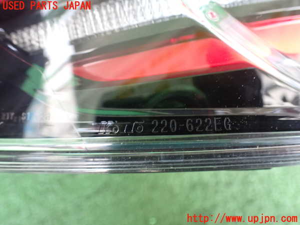 2UPJ-9239001536]ヴェゼル ハイブリッド(e：HEV)(RV5)左テールランプ 中古_4